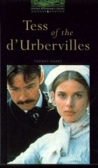 Thomas Hardy - Tess of the d&#039;Urbervilles (with audio-cassettes; адаптация для Advanced Level)