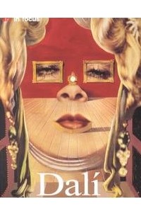 Frank Weyers - Salvador Dali: Life and Work