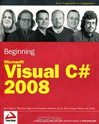  - Beginning: Microsoft Visual C# 2008