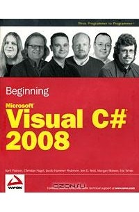  - Beginning: Microsoft Visual C# 2008