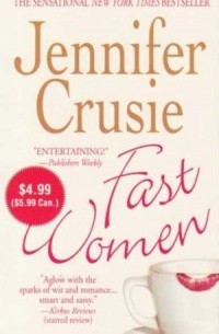 Jennifer Crusie - Fast Women