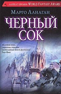 Очень Худенькие Девочки Порно