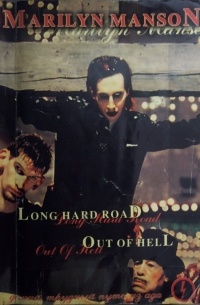  - Долгий, трудный путь из ада/Long Hard Road out of Hell
