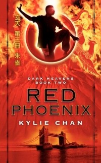 Кайли Чан - Red Phoenix