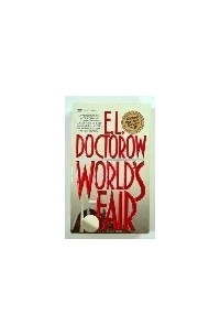 E.L. Doctorow - World's Fair