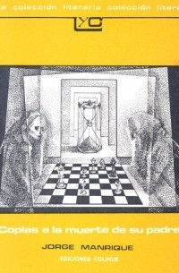 Coplas a la Muerte de su Padre