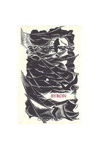 Selections from Byron