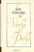 Verse and Prose