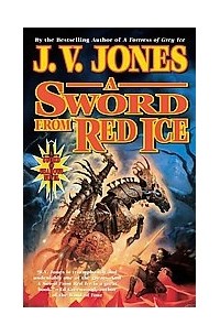 Джулия Джонс - A Sword from Red Ice