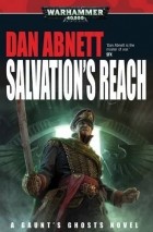 Dan Abnett - Salvation&#039;s Reach