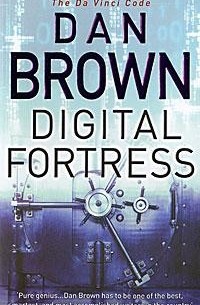 Dan Brown - Digital Fortress