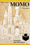 Momo