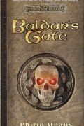 Филип Этанс - Baldur's Gate