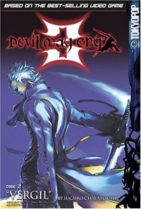  - Devil May Cry 3: Code 2: Vergil