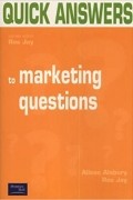  - Quick Answers to Marketing Questions