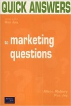  - Quick Answers to Marketing Questions