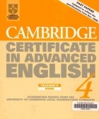 без автора - Cambridge Certificate in Advanced English 4 (Teacher&#039;s Book)