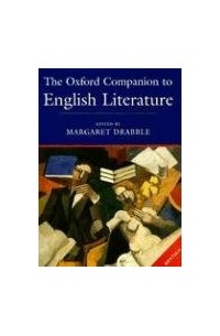 Margaret Drabble - The Oxford Companion to English Literature