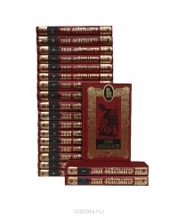 Лион Фейхтвангер - Лион Фейхтвангер. Собрание сочинений в 20 томах (комплект) (сборник)