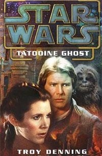 Tatooine Ghost