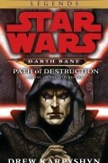 Drew Karpyshyn - Path of Destruction