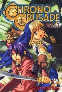 Daisuke Moriyama - Chrono Crusade, Vol. 3