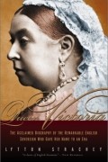 Giles Lytton Strachey - Queen Victoria