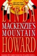 Линда Ховард - Маккензи 1: Гора Маккензи