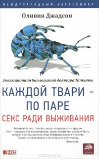 Голые уроды видео, секси девушки, все бесплатно - ассорти-вкуса.рф