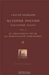 Иконка книги