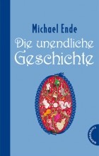 Michael Ende - Die unendliche Geschichte