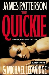 The Quickie