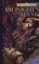 Paul S. Kemp - Midnight&#039;s Mask