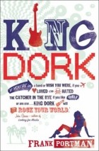 Frank Portman - King Dork