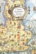 без автора - Сквозь волшебное кольцо. Британские легенды и сказки (сборник)