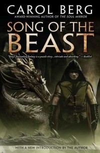 Carol Berg - Song of the Beast