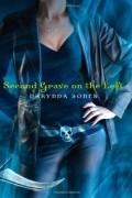 Darynda Jones - Second Grave on the Left