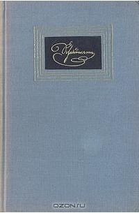 Запорожский областной краеведческий музей. Житомирский д. Житомир. Крестьянский земельный банк. Polissya zhytomyr.