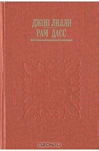 Центр циклона. Зерно на мельницу