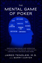 Джаред Тендлер - Покер. Игры разума