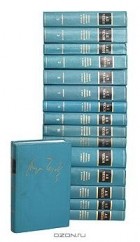 А. П. Чехов - А. П. Чехов. Полное собрание сочинений в 18 томах (комплект из 16 книг)