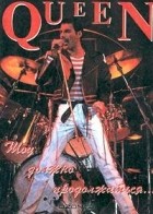  - Queen. Шоу должно продолжаться...