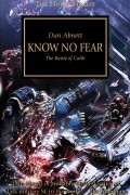 Dan Abnett - Know No Fear