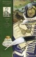 Надежда Дурова - Записки кавалерист-девицы