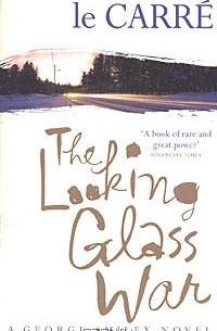 John le Carre - The Looking Glass War