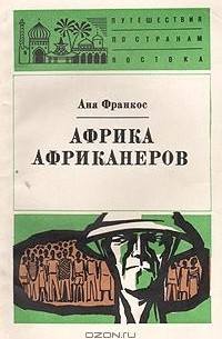 Кухонная мойка Анастасия Z Q4 Черный — купить в городе Красноярск, цена, фото — ДК «Велес»