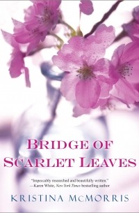 Bridge of Scarlet Leaves