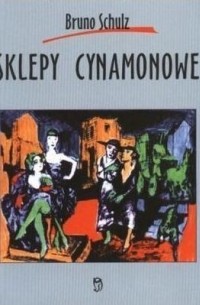 Sklepy cynamonowe