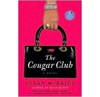 Сьюзен Макбрайд - The Cougar Club