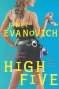 Janet Evanovich - High five